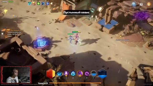 Torchlight Infinite ЗБТ | Свидетель Юга!