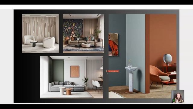 3D-визуализация и цветовое решение смотреть онлайн