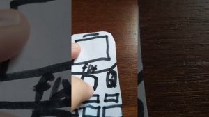 Fly DS113 Original Ringtones