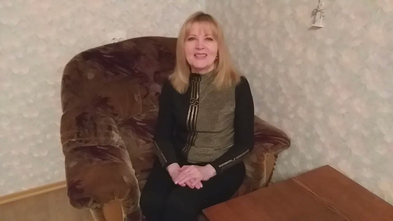 Презентация ПРОгород