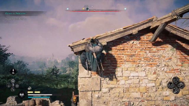 ★Assassins Creed Valhalla★ Прохождение на 100% #7 смотреть онлайн