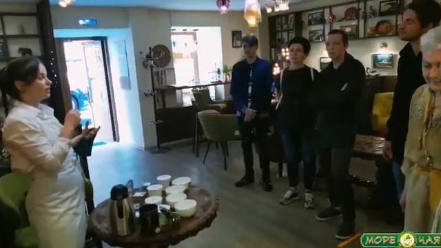 2020_09 Праздник цейлонского чая смотреть онлайн