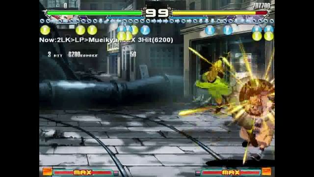 Yatagarasu Attack on Cataclysm Day 1 Azure Combos смотреть онлайн