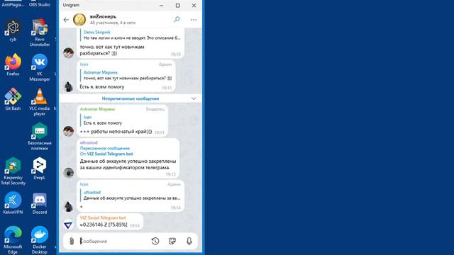О награждении с благодарностью за полезное и поведении, которое недопустимо смотреть онлайн