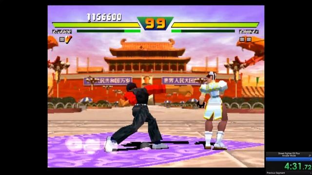 Street Fighter EX + (Arcade) Speedrun - Cracker Jack - 7:46 смотреть онлайн