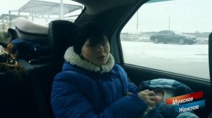 Дочь, которой нет. Мужское / Женское. Выпуск от 28.01.2019