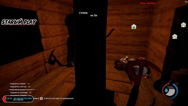CS2-GAMES ONLINE смотреть онлайн
