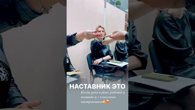 Учимся правильно держать ножницы ☺️ смотреть онлайн