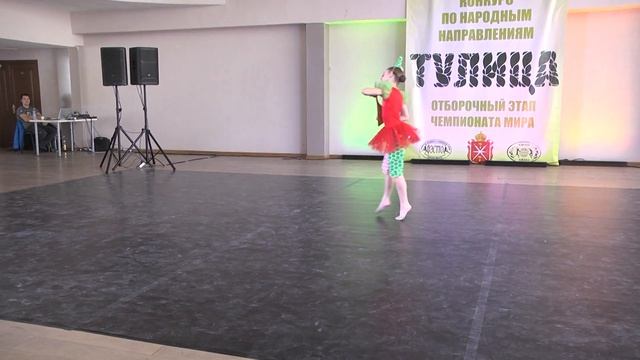 Весёлая балалайка смотреть онлайн
