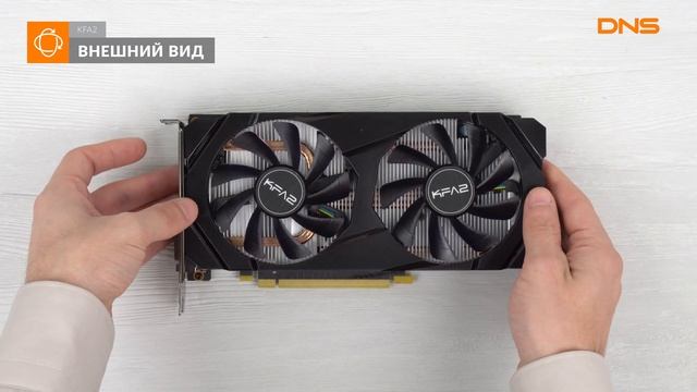 Распаковка видеокарты KFA2 GeForce GTX 1660 SUPER 1 / Unboxing KFA2 GeForce GTX 1660 SUPER 1 смотреть онлайн