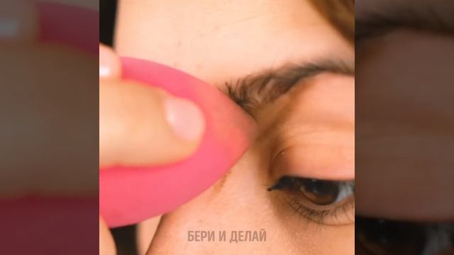 26 ПРОСТЫХ И ЭФФЕКТИВНЫХ СОВЕТОВ КРАСОТЫ смотреть онлайн