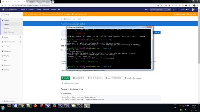 02 Git demo basics смотреть онлайн