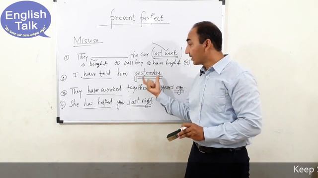 Misuse of Present Perfect Tense - English Talk смотреть онлайн