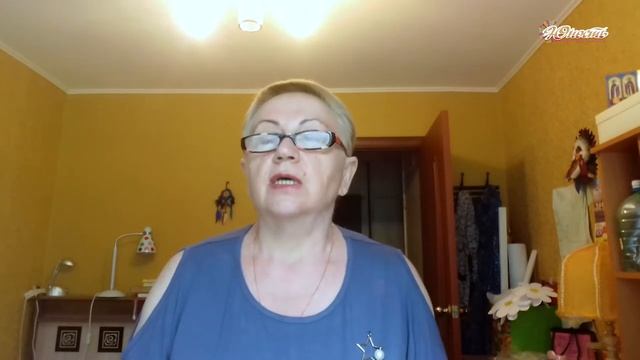 Гербарий смотреть онлайн
