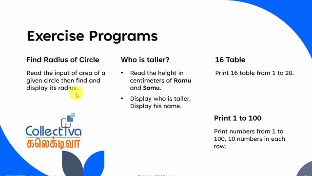 இதுதான் என்னோட சீக்ரட் | Python via C Programming смотреть онлайн