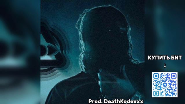 ✖FREE✖ 2093 + Yeat Type Beat 2024 - Moon (Prod. DeathKodexxx)