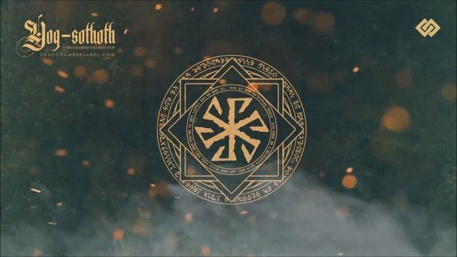 Yog-Sothoth  Part 1 of 2 