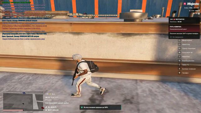 СНОШУ АШАН И ТРАССУ НА ЗАКУСКУ | GTA 5 RP | MAJESTIC RP смотреть онлайн