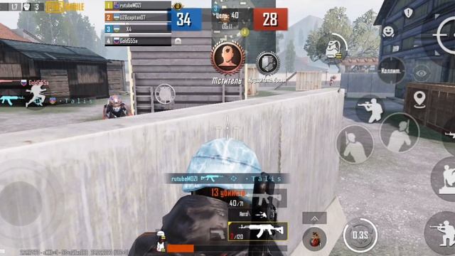 1vs4 TDM смотреть онлайн