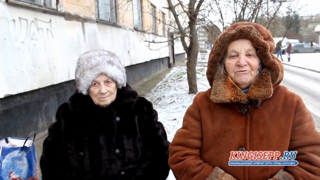 ЭКСКЛЮЗИВ: жители Кингисеппа поздравляют женщин с Днем Матери. KINGISEPP.RU смотреть онлайн