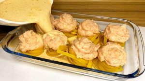 Гнезда с фаршем в духовке