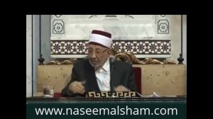 Что такое человек ? Тело ? Разум ?  Душа ? Дух ? Нафс ? | Шейх Рамадан аль Буты