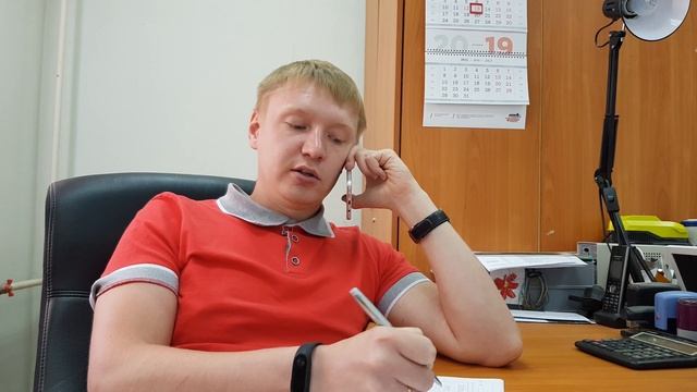 1.5.Диспетчер спецтехники, первый разговор с заказчиком, запись реального разговора смотреть онлайн