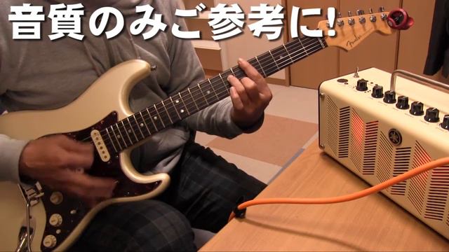 Fender USA American Deluxe Stratocaster N3 HSS 音質チェック！ смотреть онлайн