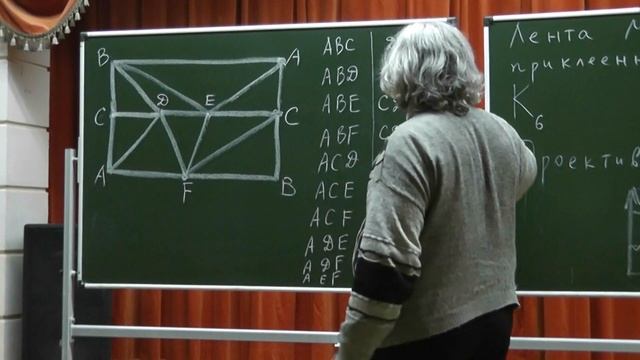 133 Можно ли ленту Мёбиуса приклеить по границе к столу? смотреть онлайн