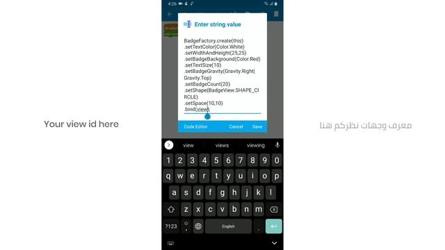 How to create BadgeView - Sketchware смотреть онлайн