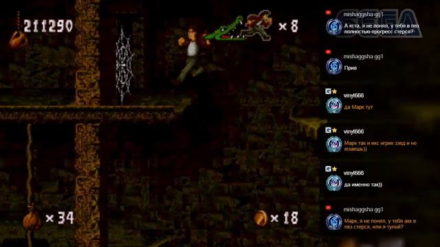 Pitfall: The Mayan Adventure (Sega Mega Drive) - прохождение игры