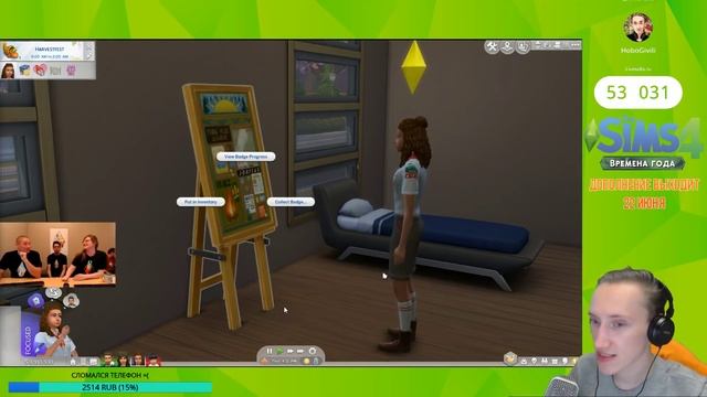 The Sims 4 - Времена Года / Seasons - Трансляция с разработчиками смотреть онлайн