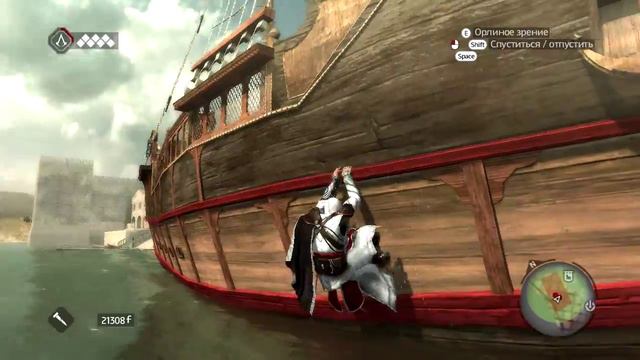 Прохождение Assassin's Creed Brotherhood - #16 [В добрый путь] смотреть онлайн