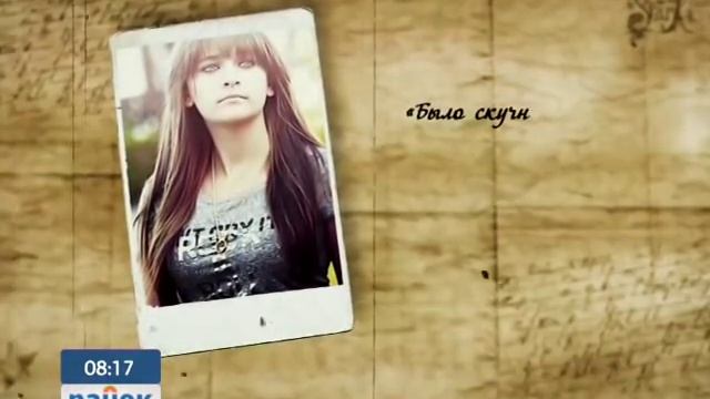 Вся правда о детях Майкла Джексона - Утро с Интером смотреть онлайн