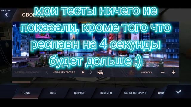 Новое обновление в TCO | ТКО | ТСО | TCO | Новый автомобиль корвет | Новые возможности в комнате