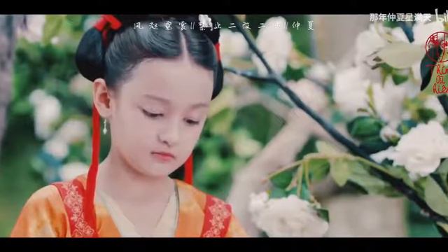 Tiểu mỹ nhân tân cương | Tiểu Lưu ly trong Đại đường minh nguyệt смотреть онлайн