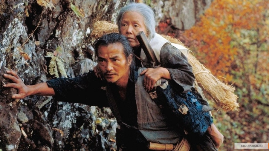 Legenda.o.Narayame.1983.XviD.DVDRip.avi