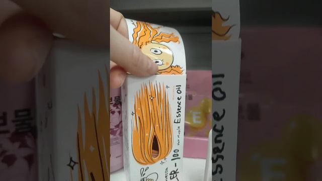 МУЖЧИНЫ! УЛЕТНЫЙ ПОДАРОК НА 8 МАРТА! Девушки будут в восторге! смотреть онлайн