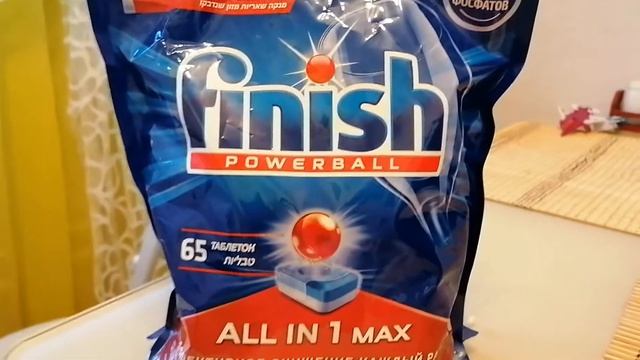 Таблетки для посудомоечной машины Finish All in 1 Morgan смотреть онлайн