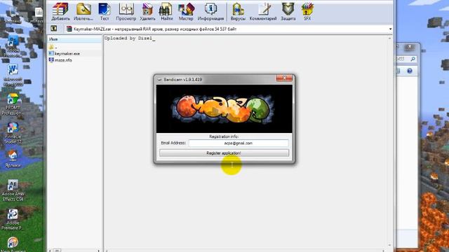 Как снимать в Bandicam больше 10 мин на пиратке смотреть онлайн