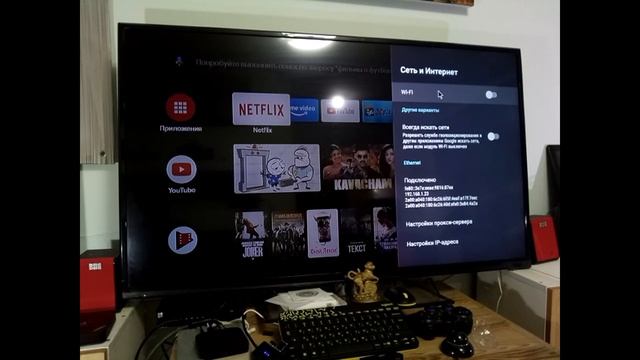 Xiaomi Mi Box S Android TV 9 Pie Ugreen Lan Ethernet USB 3,0 / RJ45 Инструкция Прошивка BOX Android смотреть онлайн