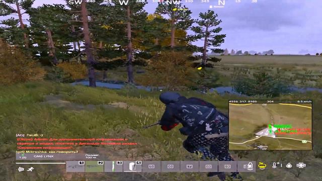 opium i tochka. #dayz #hotline смотреть онлайн