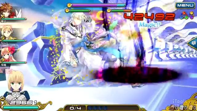 [괴밀아 乖離性ミリオンアーサー][盗賊][超級] 星冠型 彦星 5c смотреть онлайн