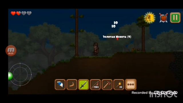 ГАЙД ПО ADVENTARIA ЧАСТЬ 2 смотреть онлайн