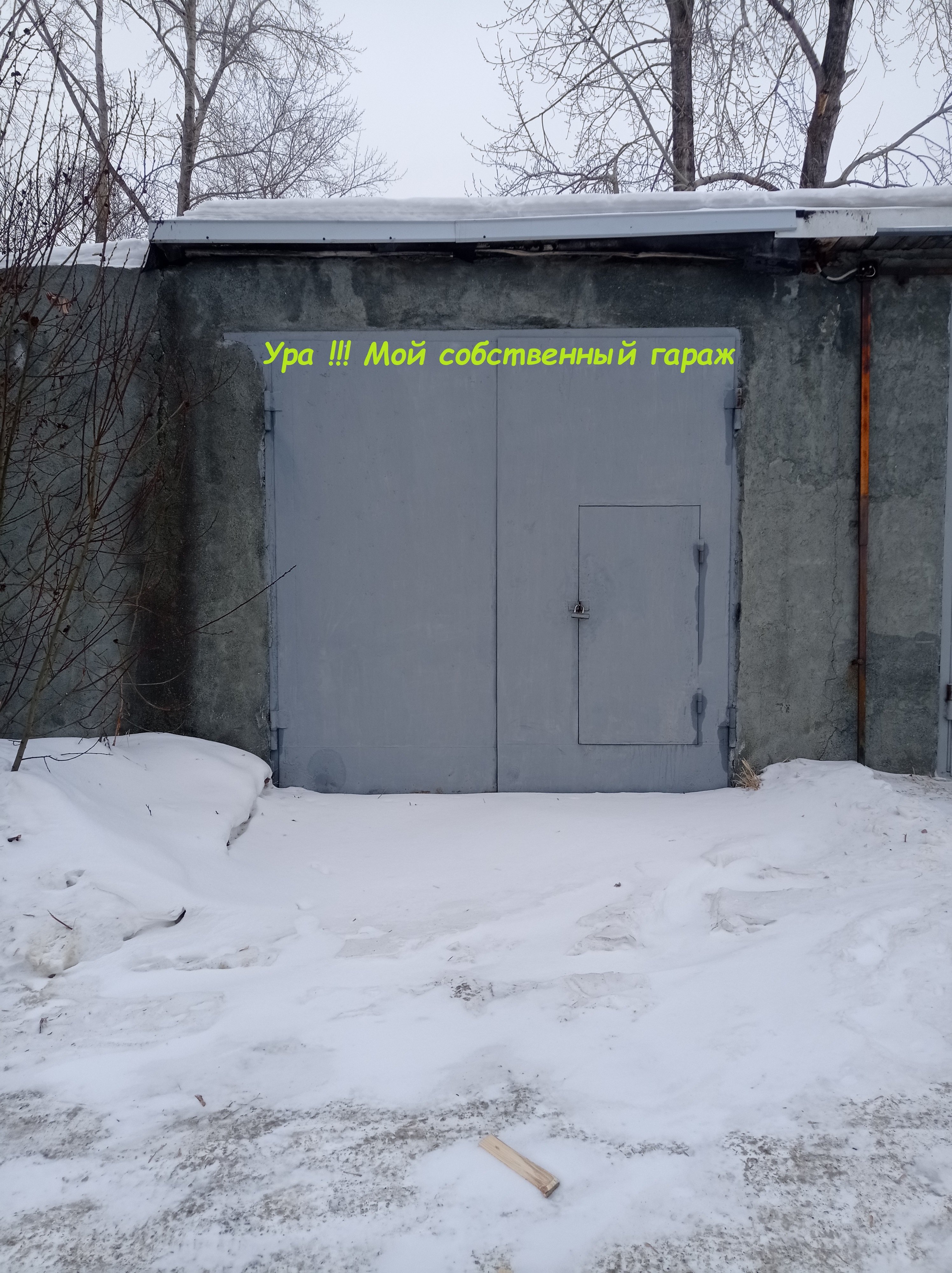 Мастерская с нуля смотреть онлайн