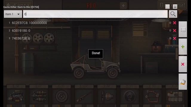 Как взломать earn to die 2 смотреть онлайн