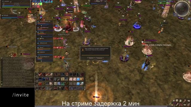 Тарас, Asterios x5 смотреть онлайн