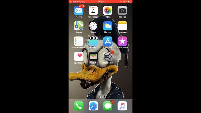 100%способ обхода ограничений app store,обход ограничений айфон 6плюс,обновление айфон без wi fi смотреть онлайн