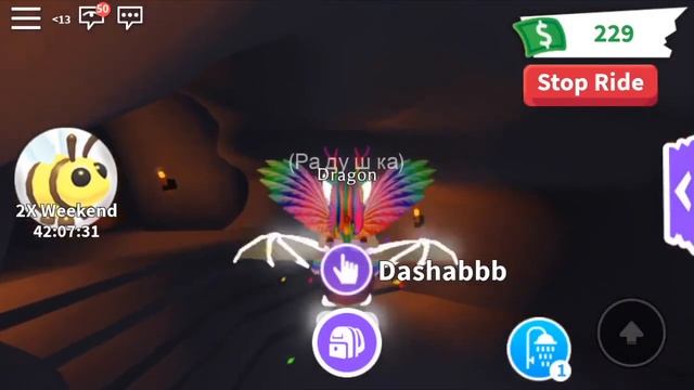Сделала неонового дракона в Adopt Me/Roblox смотреть онлайн