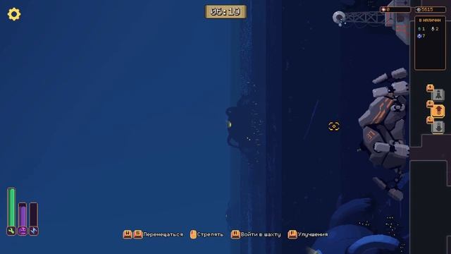 WallWorld 2 смотреть онлайн